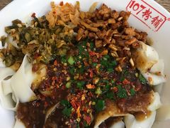 油泼炸酱刀削面-107粉铺