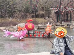 -北京颐和宾馆