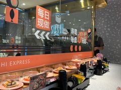 -争鲜回转寿司(南开大悦城店)