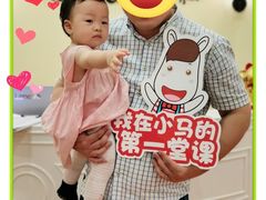 -小马快跑儿童托育中心(华润万家店)
