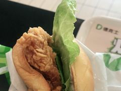 -德克士(东大街店)