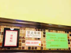 -大哥餐厅(西城花园店)
