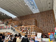 -朵云书院(滴水湖店)
