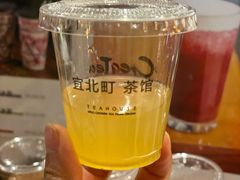 -去茶山(新光里店)