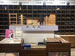 -肆兮眼镜·蔡司·徕卡战略合作店(大坪店)