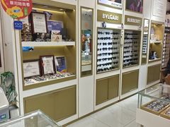 -美式眼镜·授权蔡司.依视路.尼康.豪雅.明月(人民广场店)