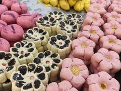 -祥禾饽饽铺·中式糕点(北京来福士店)