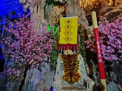 -西游洞风景区