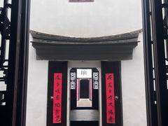-南京市民俗博物馆(甘熙宅第)