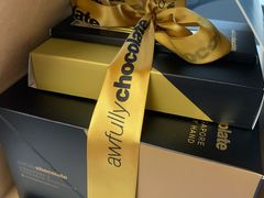 -Awfully Chocolate(来福士广场店)