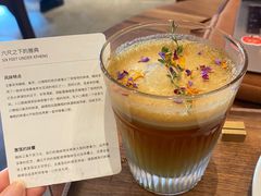 -DECAMERON十日谈(卓悦汇店)