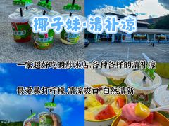 -三亚太阳湾柏悦酒店