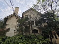-上海蔡元培故居陈列馆