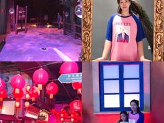 -珠海横琴国家地理探险家中心(创新方)