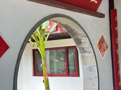 -重元寺香积厨素斋馆