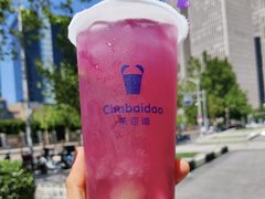 -茶百道(南通海门师山广场店)