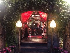 -三只耳火锅(宽窄巷子店)
