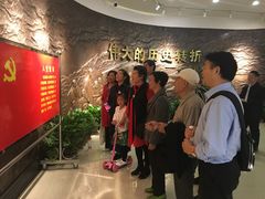 -八七会议会址纪念馆