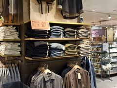 -MUJI无印良品(鑫嘉汇购物中心店)