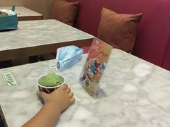 -哈根达斯(朝阳大悦城店)