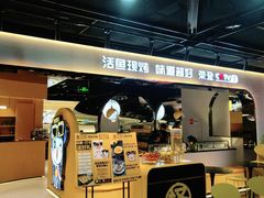 -鱼见你烤鱼•本地烧烤(1818店)