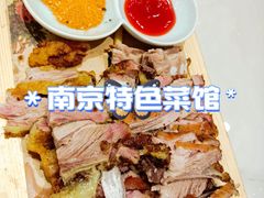 -金陵后厨·南京菜(新街口秣陵路店)