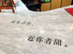 -COSTA COFFEE(恒基名人购物中心店)