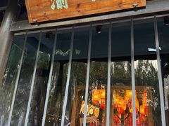 -常和州·夜宵大排档(常州单店)