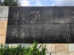 -海河外滩公园