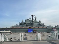 -泰达航母主题公园