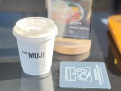 -无印良品餐堂 MUJI Diner(成都太古里店)