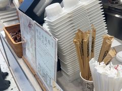 -KUNCHA鲲茶·江西制茶(铜锣湾店)