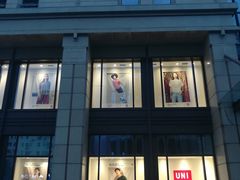 -远洋未来广场(育慧北路店)