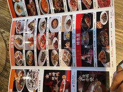 -香山湖家家宴(中山陵店)