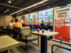 -放哈·甜醅子奶茶创造者(正宁路店)