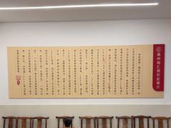 -嘉州海汇源老烧麦店(东大街总店)