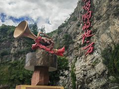 -圣莲山风景区