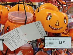 -永辉超市(嘉定宝龙广场店)