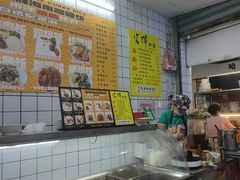 -富辉粉店·海南咖喱饭