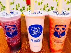 -茶百道(旅顺新玛特店)