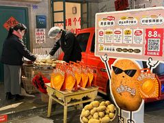-楠火锅(太古里总店)