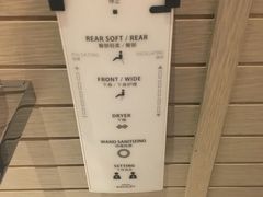 卫生间-北京三里屯CHAO酒店