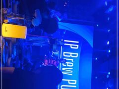 -爱啤精酿·民谣酒馆(滨江店)