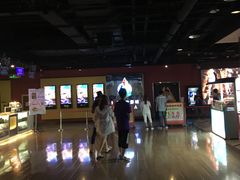 -新影联鸿泰影城