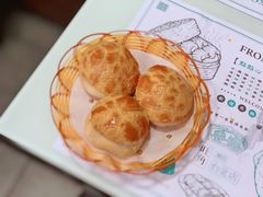 真系菠萝包-点点心点心专门店(旺角店)