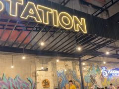 -5KU Station