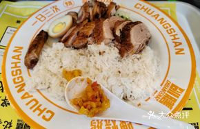 Roast Duck with Chicken Wings