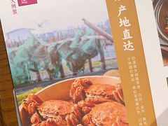 -如轩·海鲜砂锅粥·潮汕菜(海珠店)