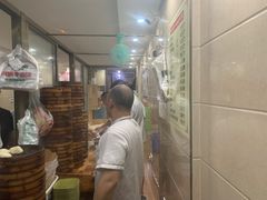 等位区-舒小笼松针小笼包