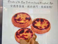 -官也街